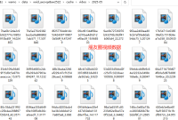 一键导出微信朋友圈数据的工具 Wemo -v1.1.2