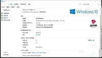 多开鸭 优化 游戏多开专用 LTSC 2019企业长期服务版有驱动版，或无驱动版！