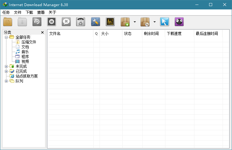 https://www.foldersizes.com/Images/Screens/folder-size-report-details.png