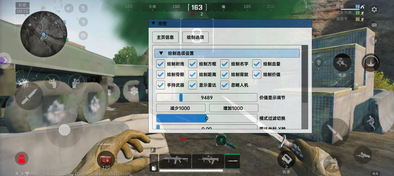 图片