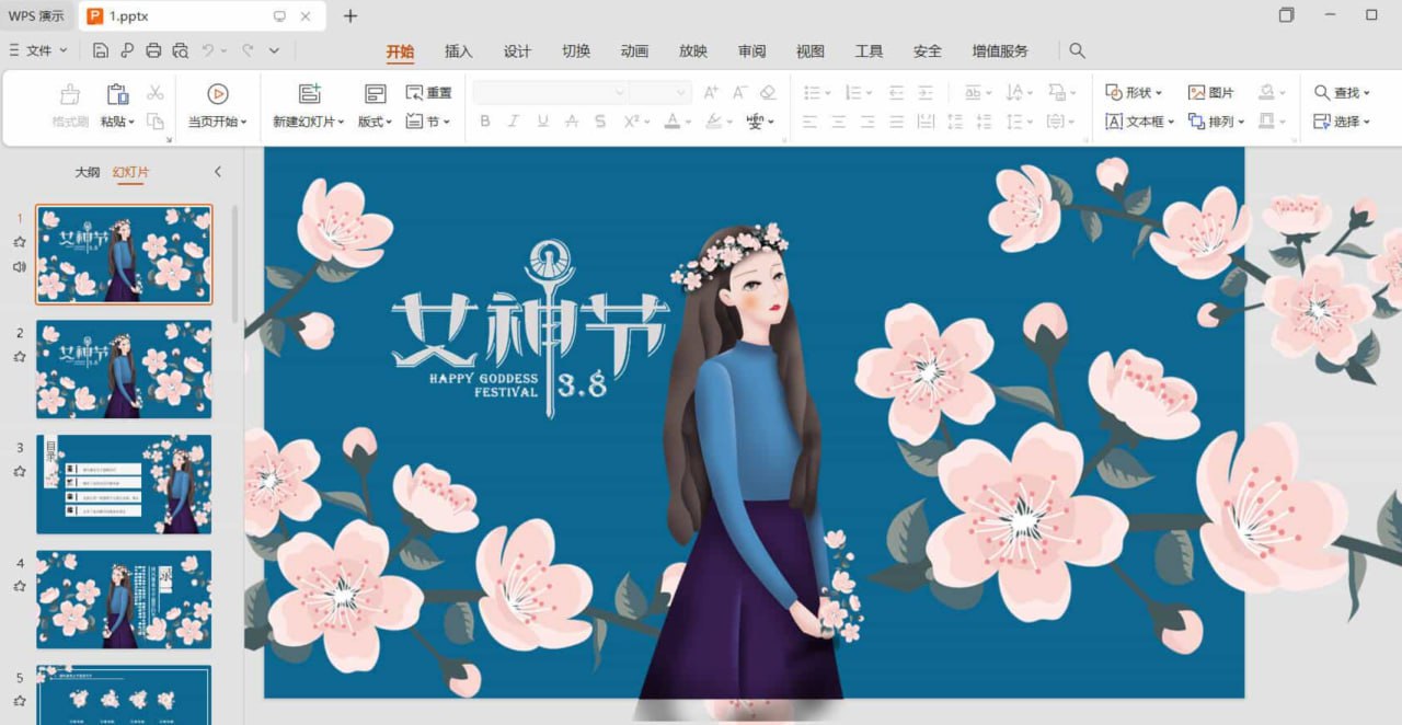 图片
