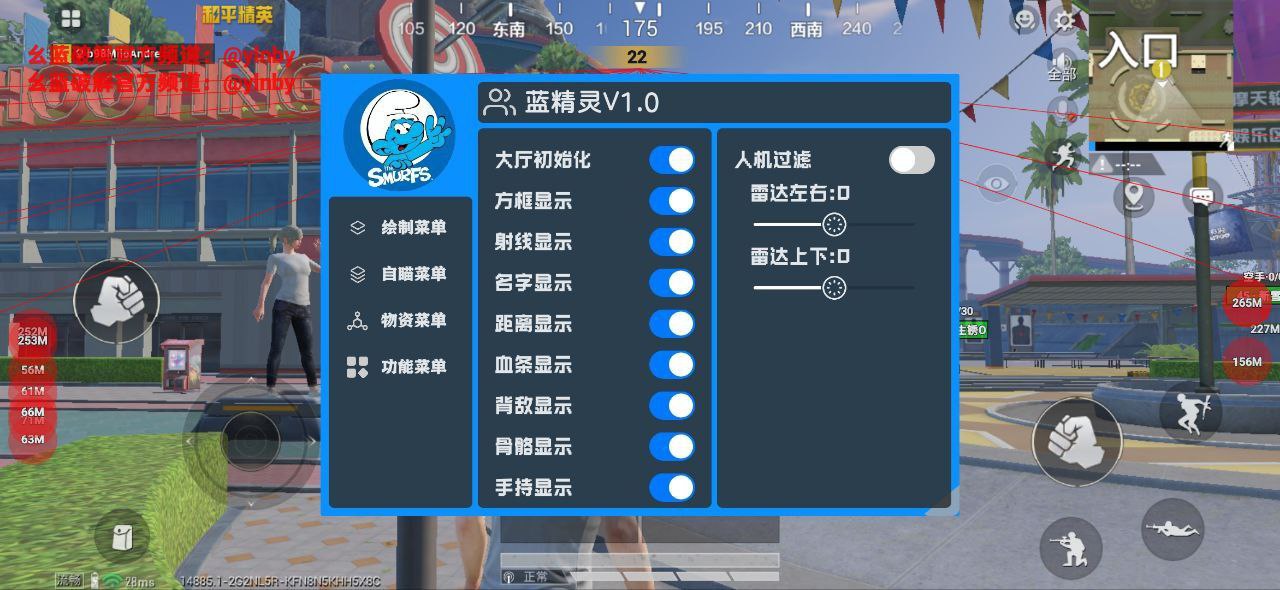 图片