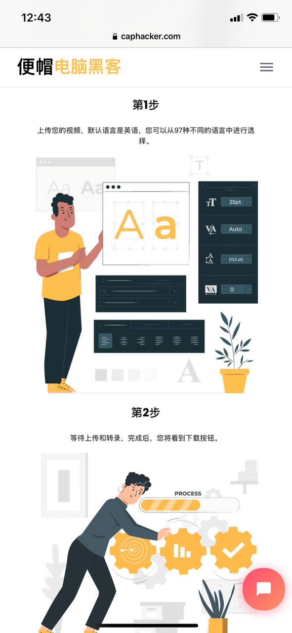 图片