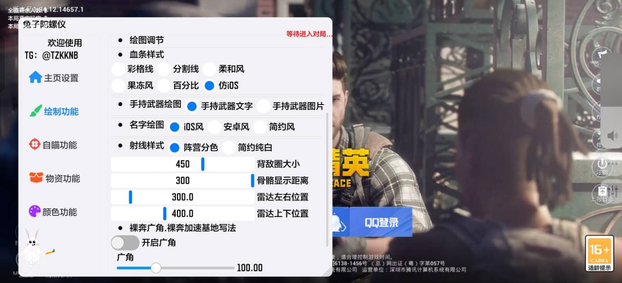图片
