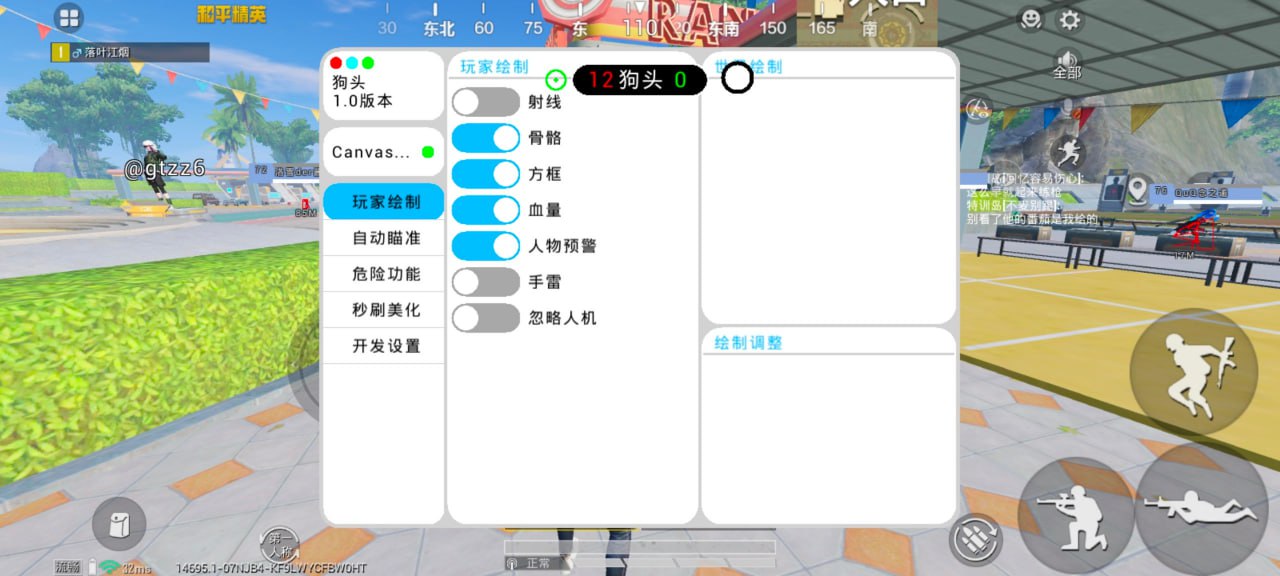 图片