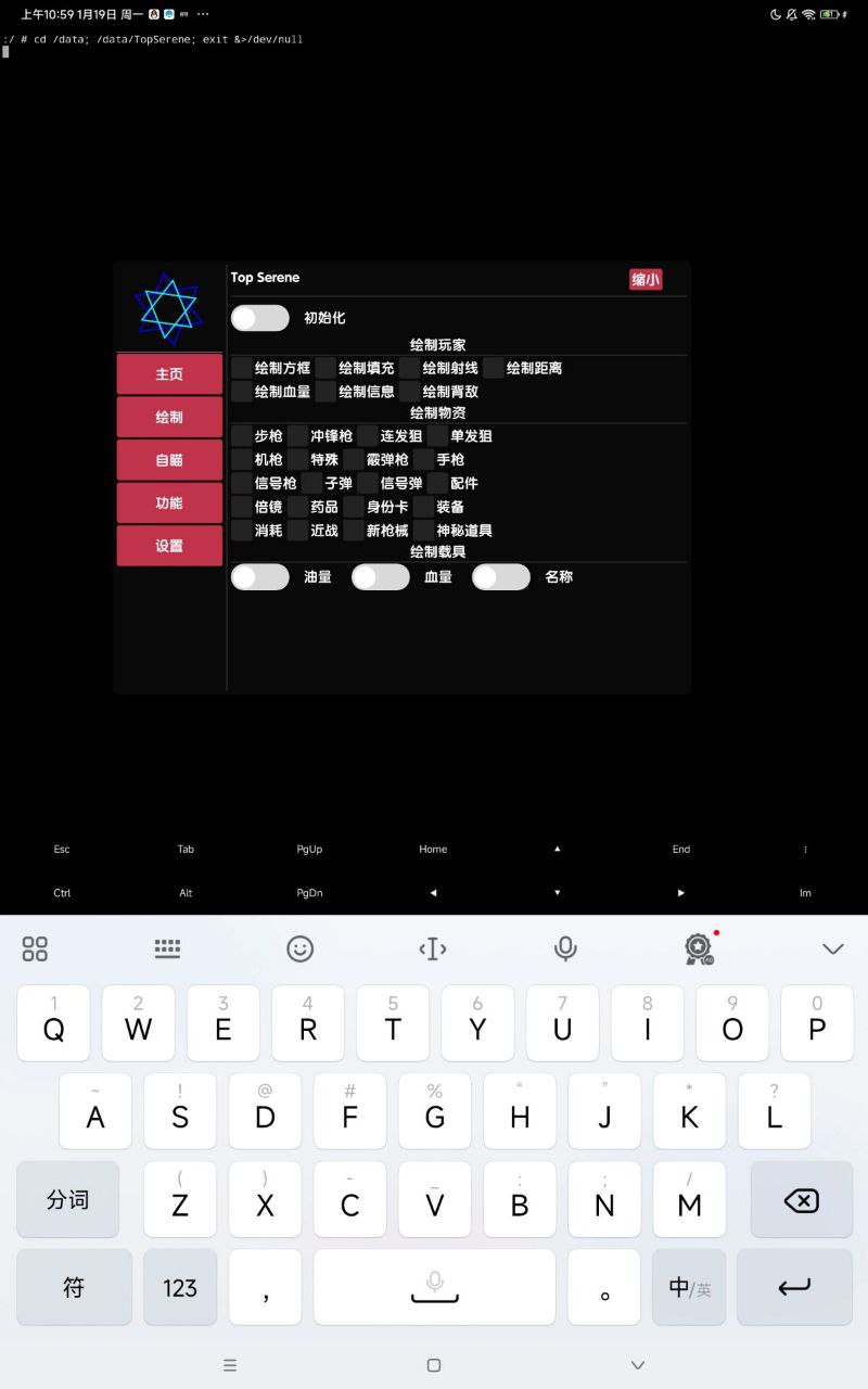 图片