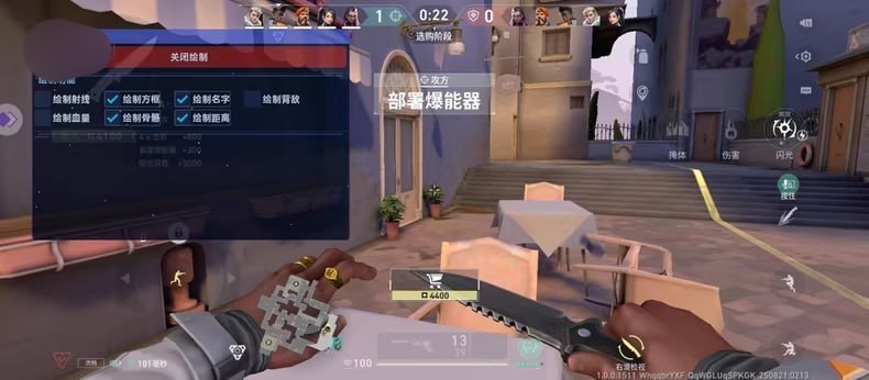图片
