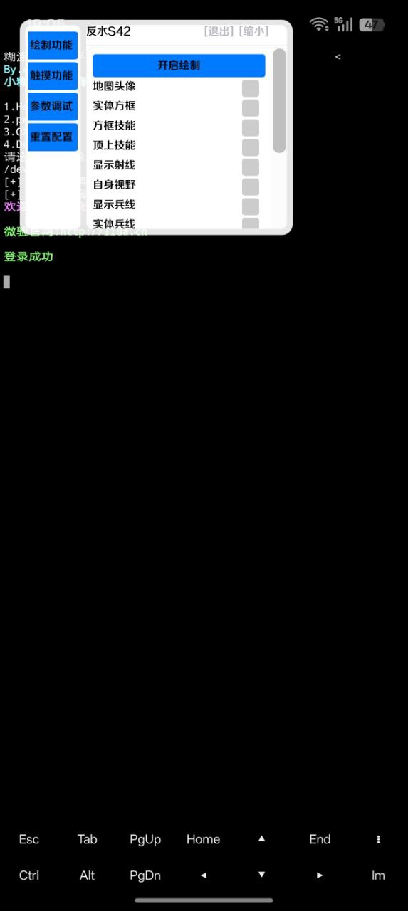图片