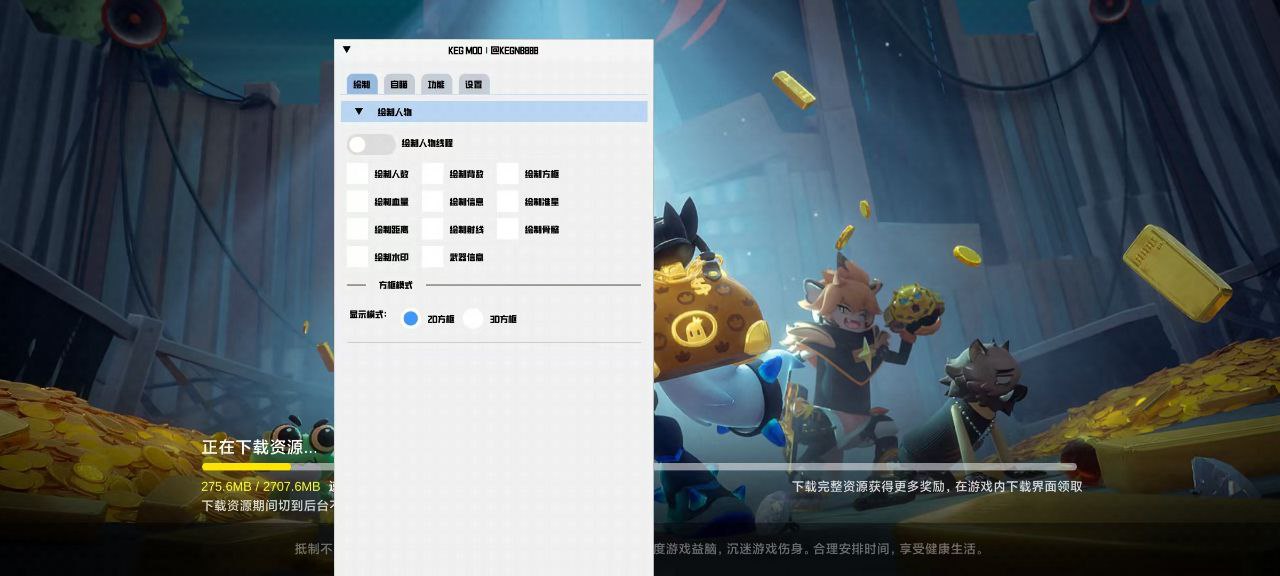 图片