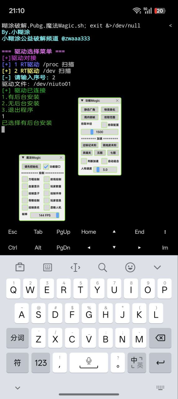 图片