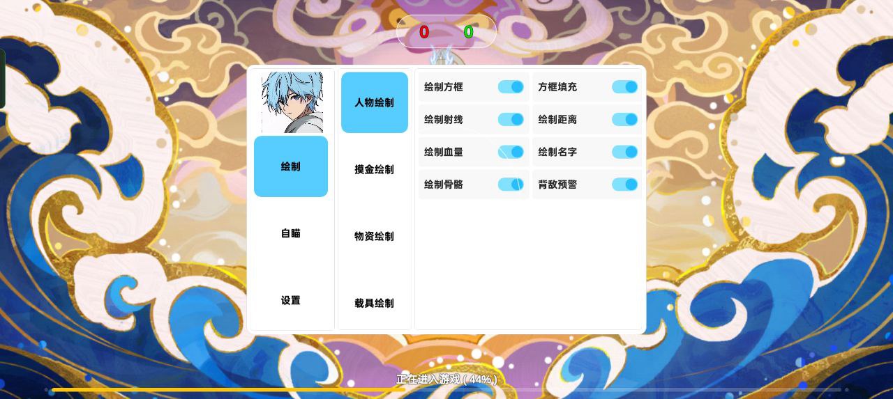 图片