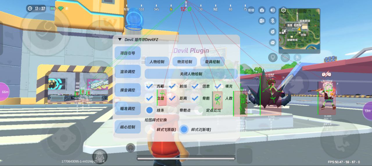 图片