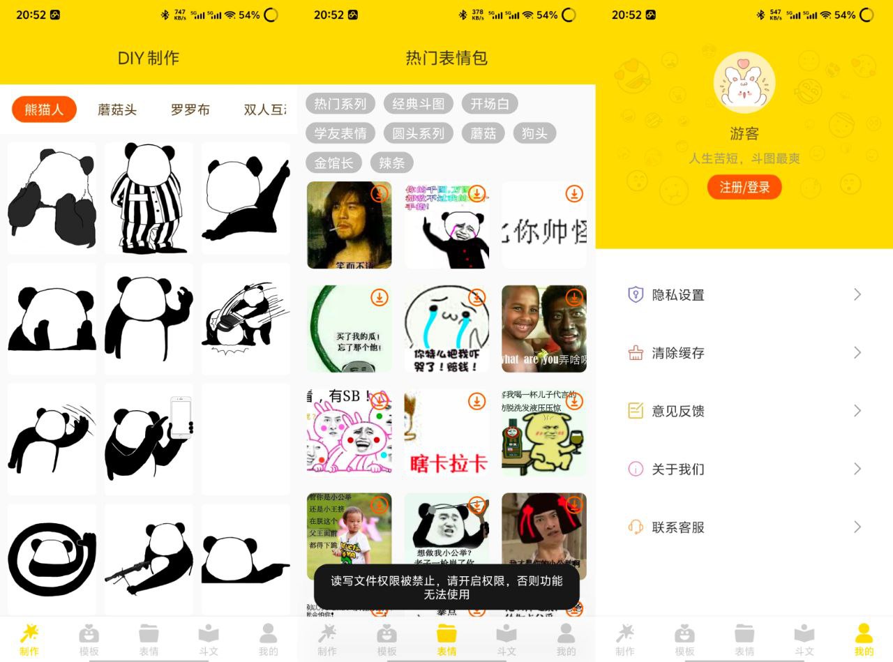 图片