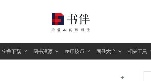 《精益管理：构建竞争优势获取财务收益[刘旭].epub》
