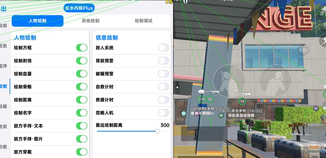 图片