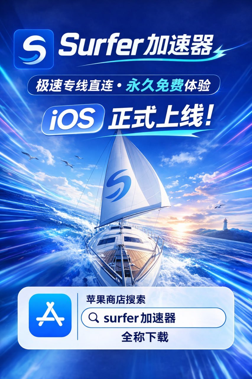 9️⃣9️⃣9️⃣安卓 windows mac ios 四端通用 [点击下载](https://shqiyu.net/)  [交流群组 ](https://t.me/quyutu)