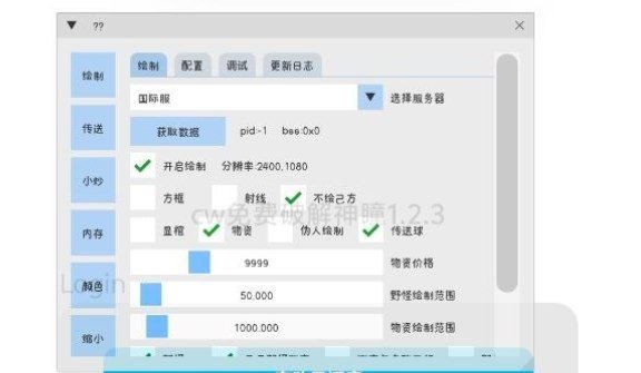 图片