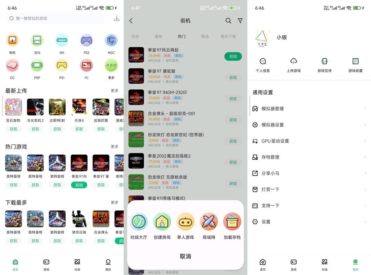 图片