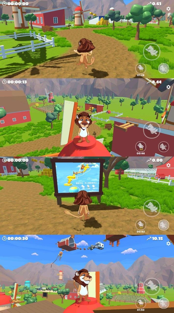 攀爬动物(1.8)