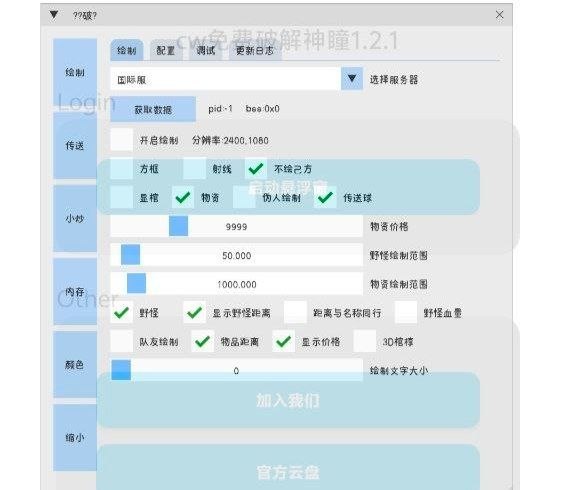 图片