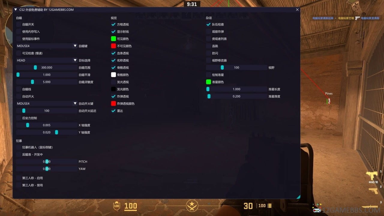 图片