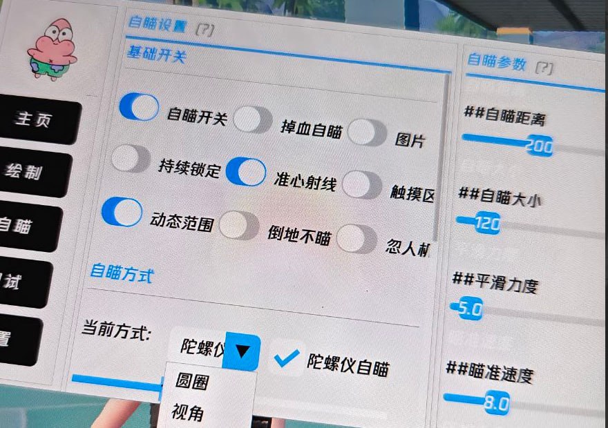图片