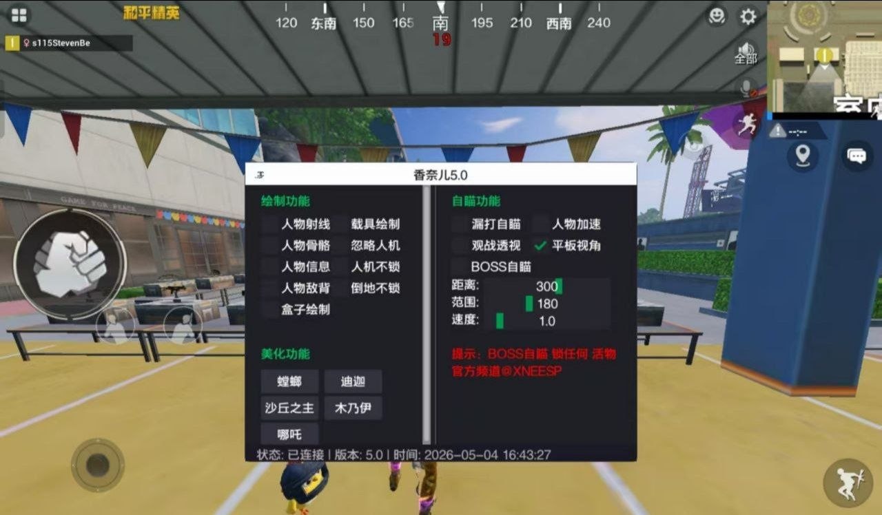 图片