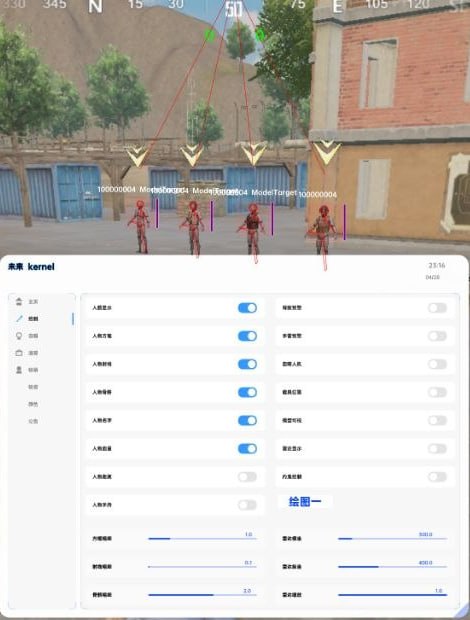 图片