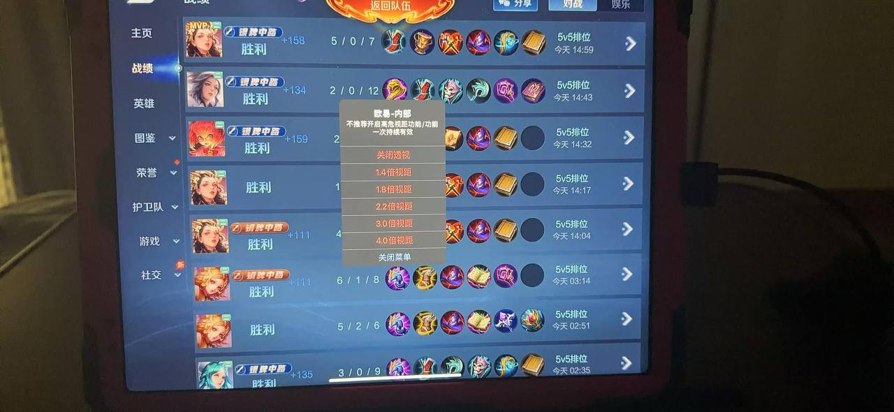 图片
