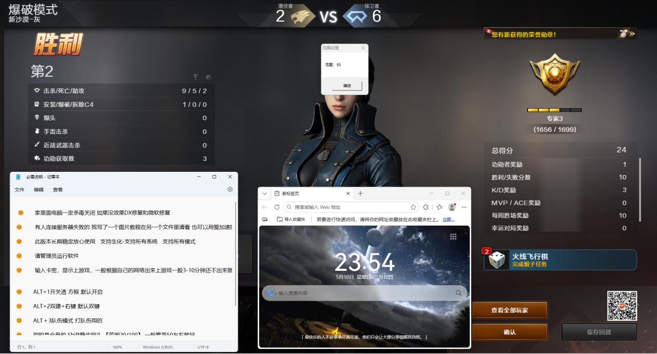 图片