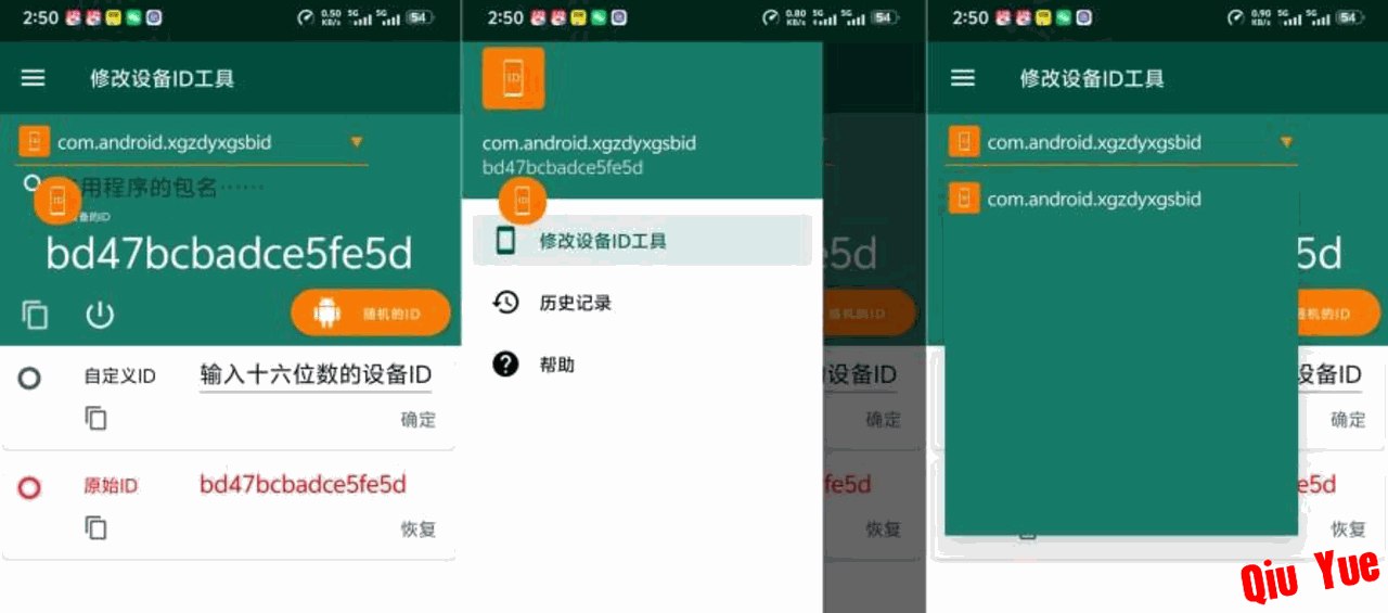 图片