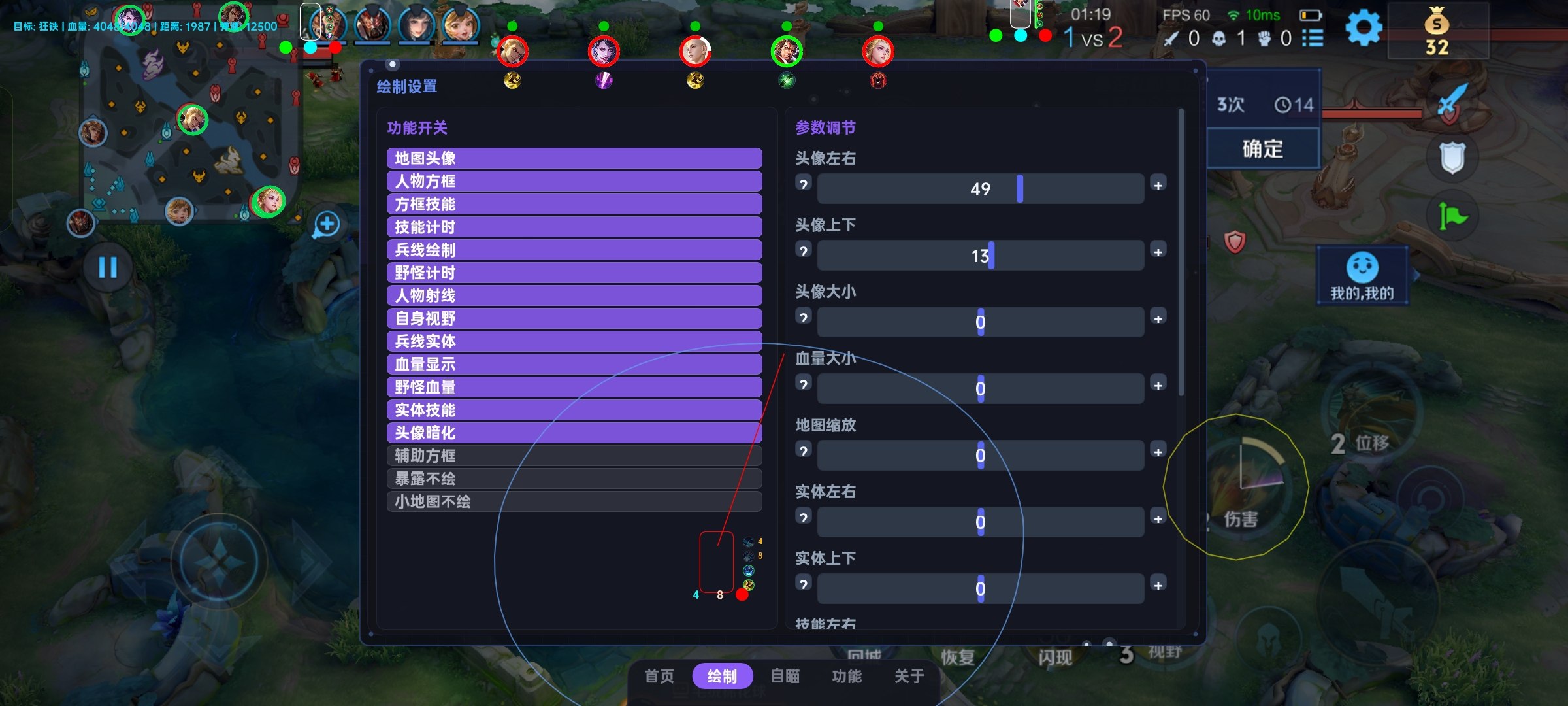图片