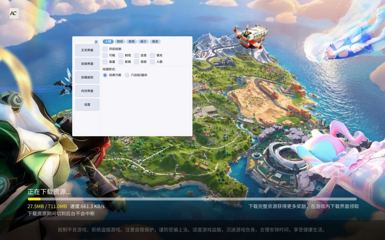 图片