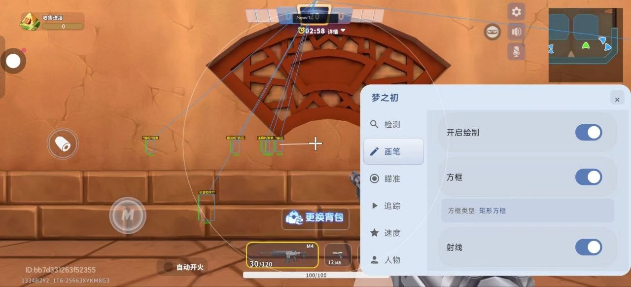 图片