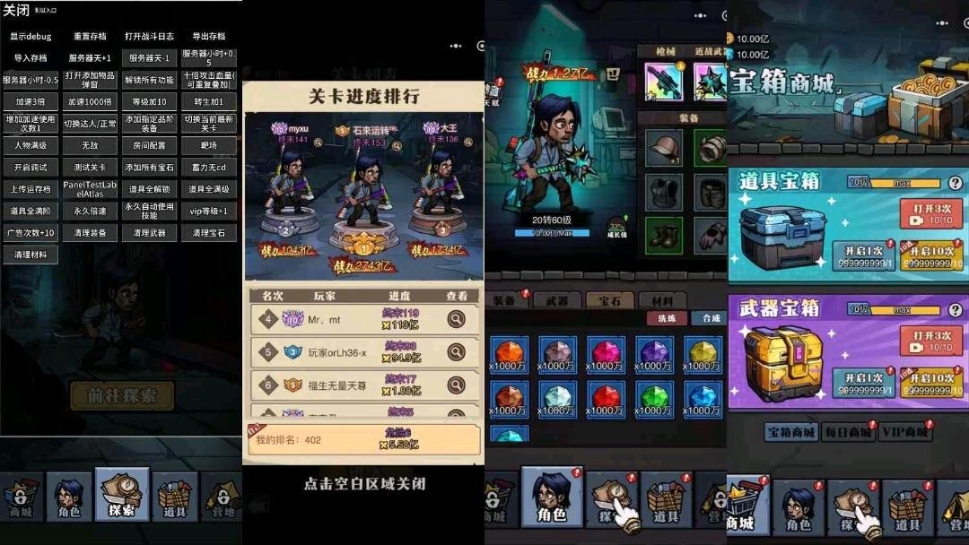 图片