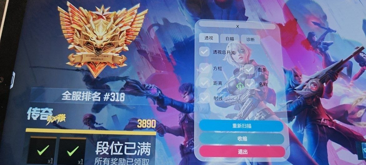 图片