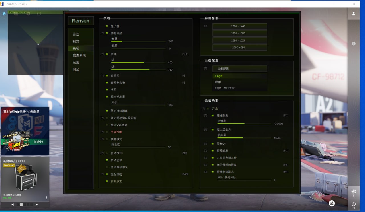 图片
