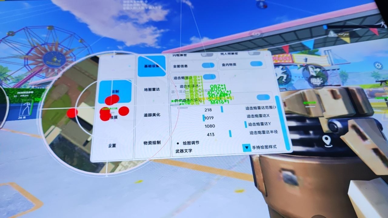 图片