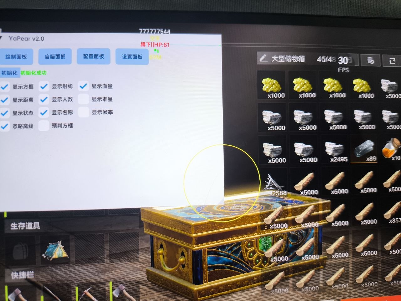 图片