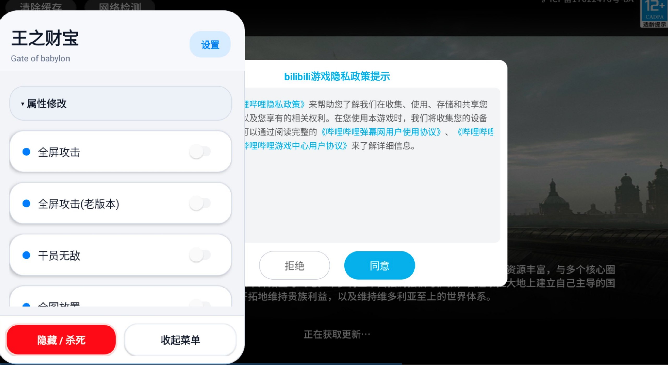 图片