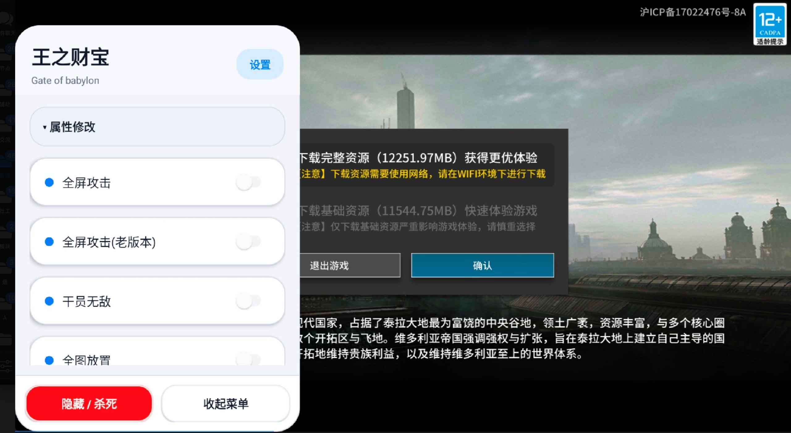 图片