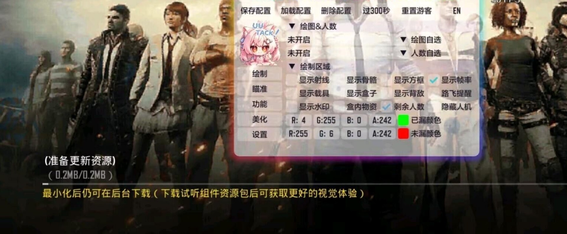 图片