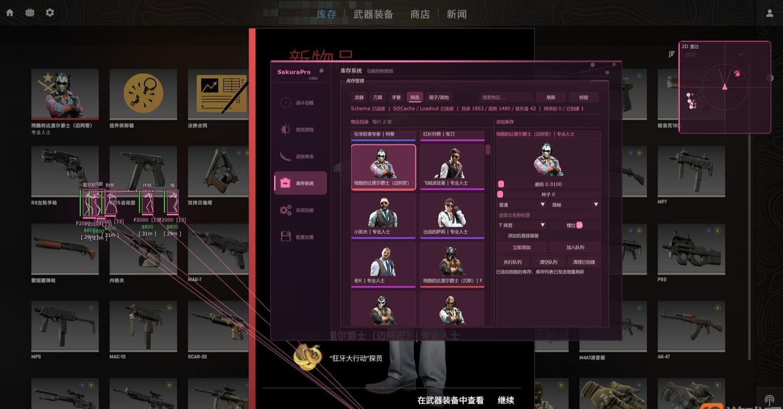 图片