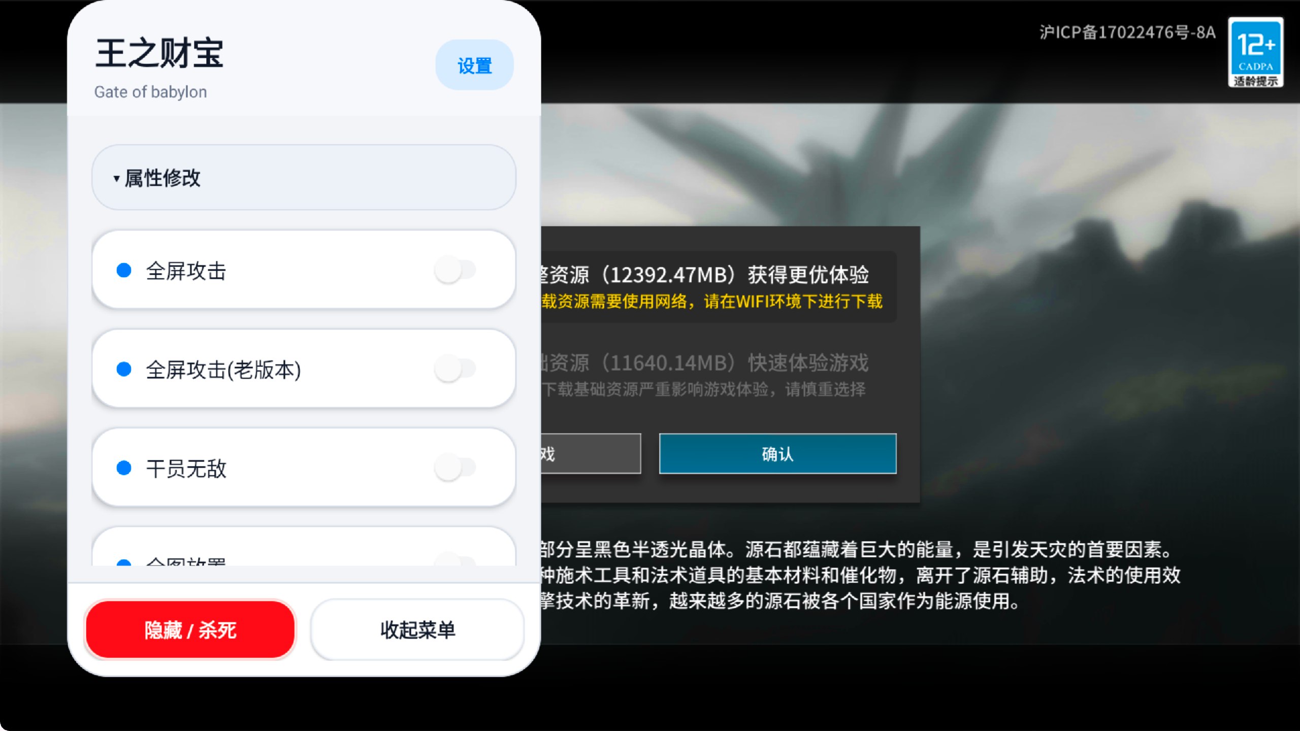 图片