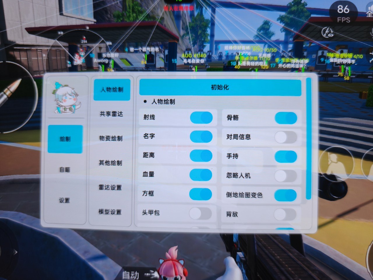 图片