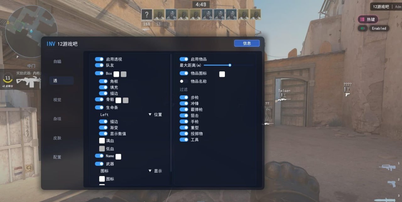 图片