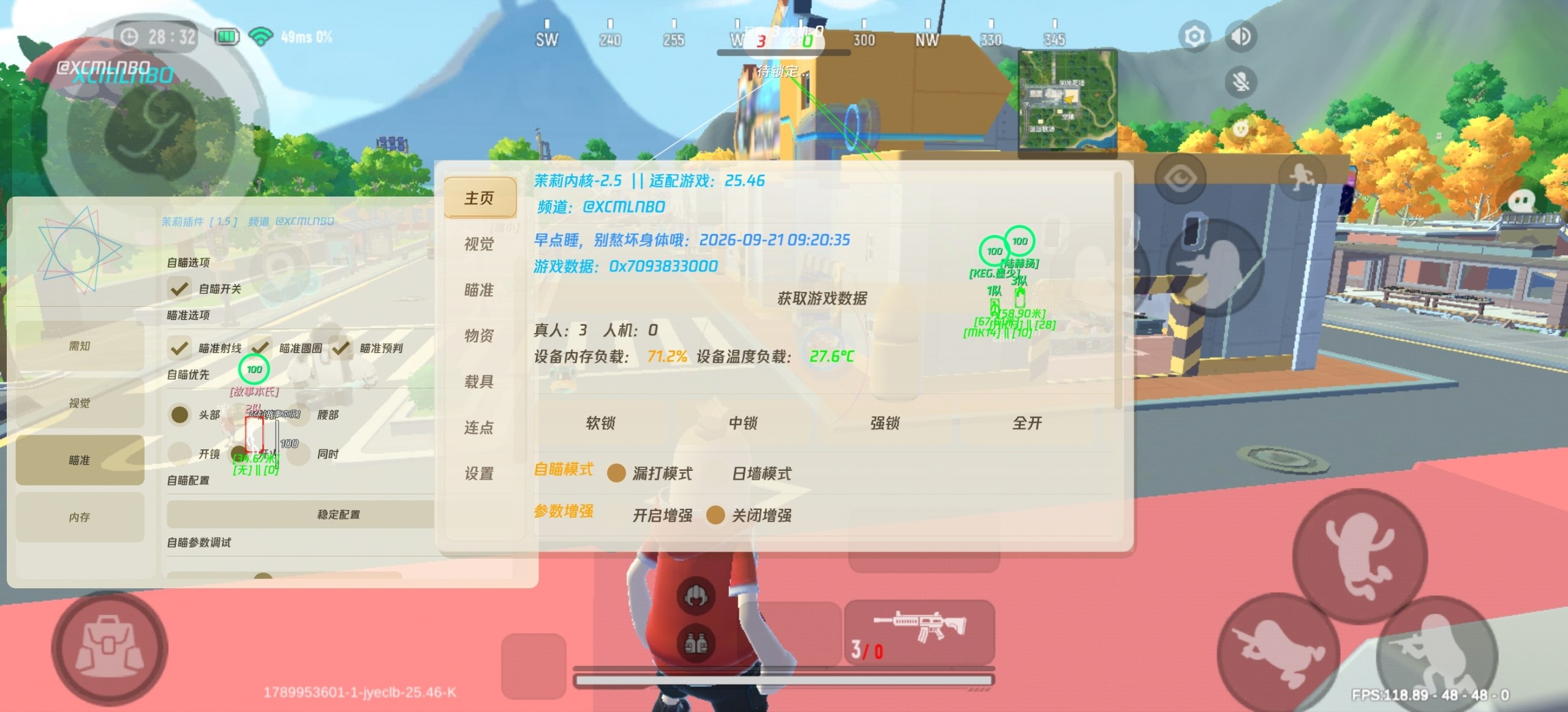 图片
