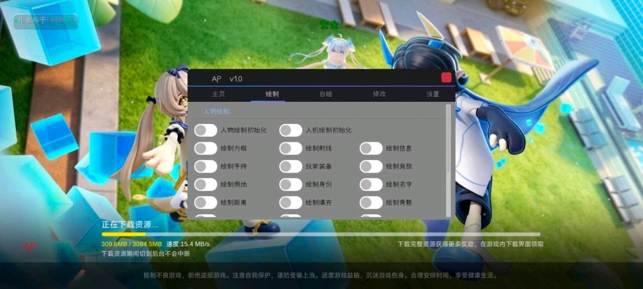 图片